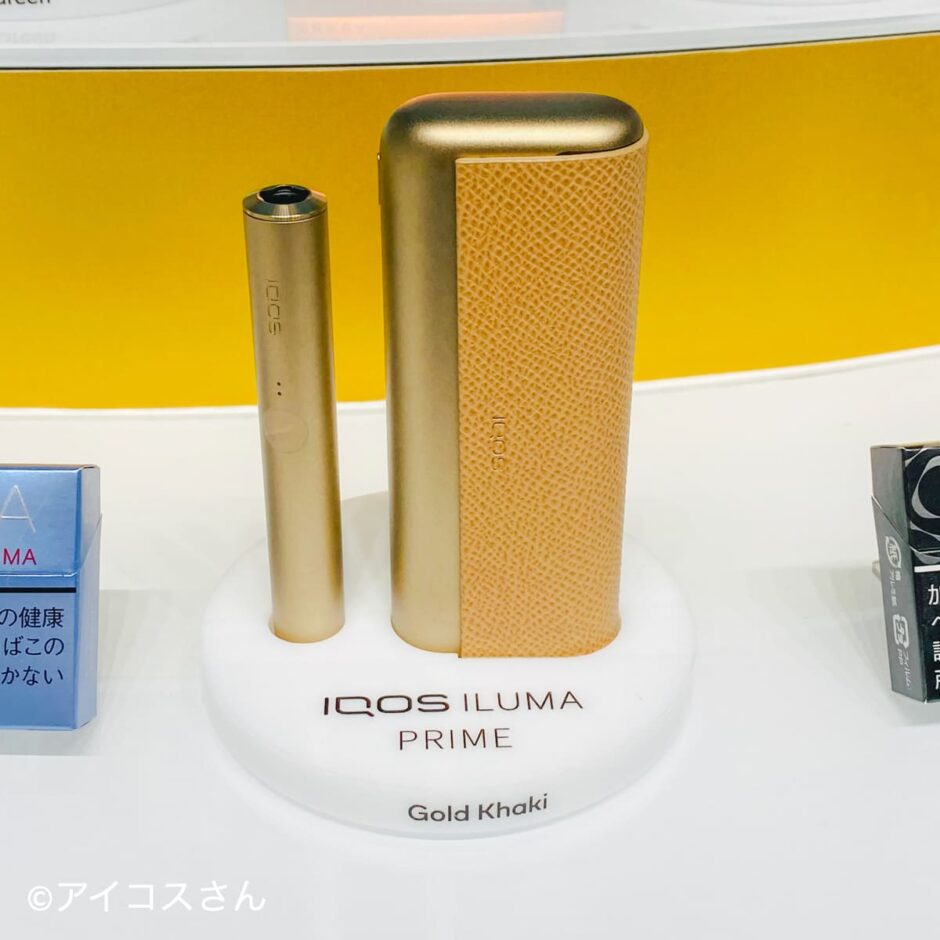 IQOS ILUMA PRIME 新品上市旗舰版金卡其色款_HEETS-IQOS烟弹-IQOS旗舰店